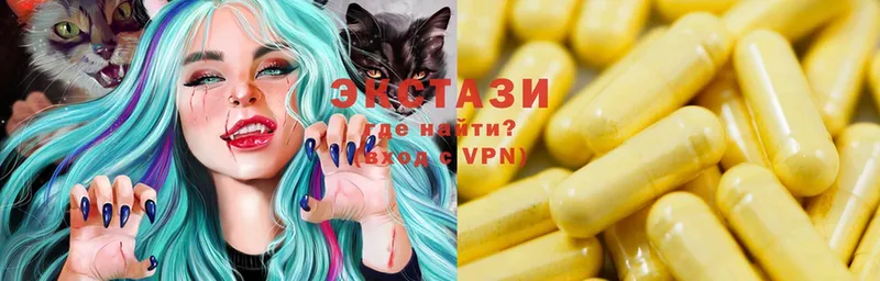 где найти наркотики  МЕГА   Ecstasy диски  Октябрьский 